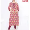 Aarvi Saheli Vol 17