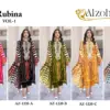 Al Zohaib Rubina Vol 1