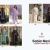 Deepsy Suits Sobia Nazir Luxury Lawn 25 Vol 2
