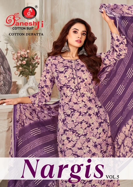 Ganeshji Nargis Vol 5