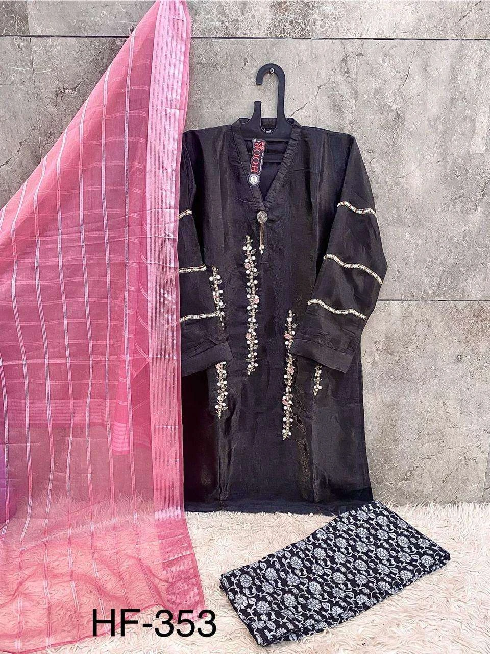 Hoor Tex Hoor Tex Design No – 353 A-f