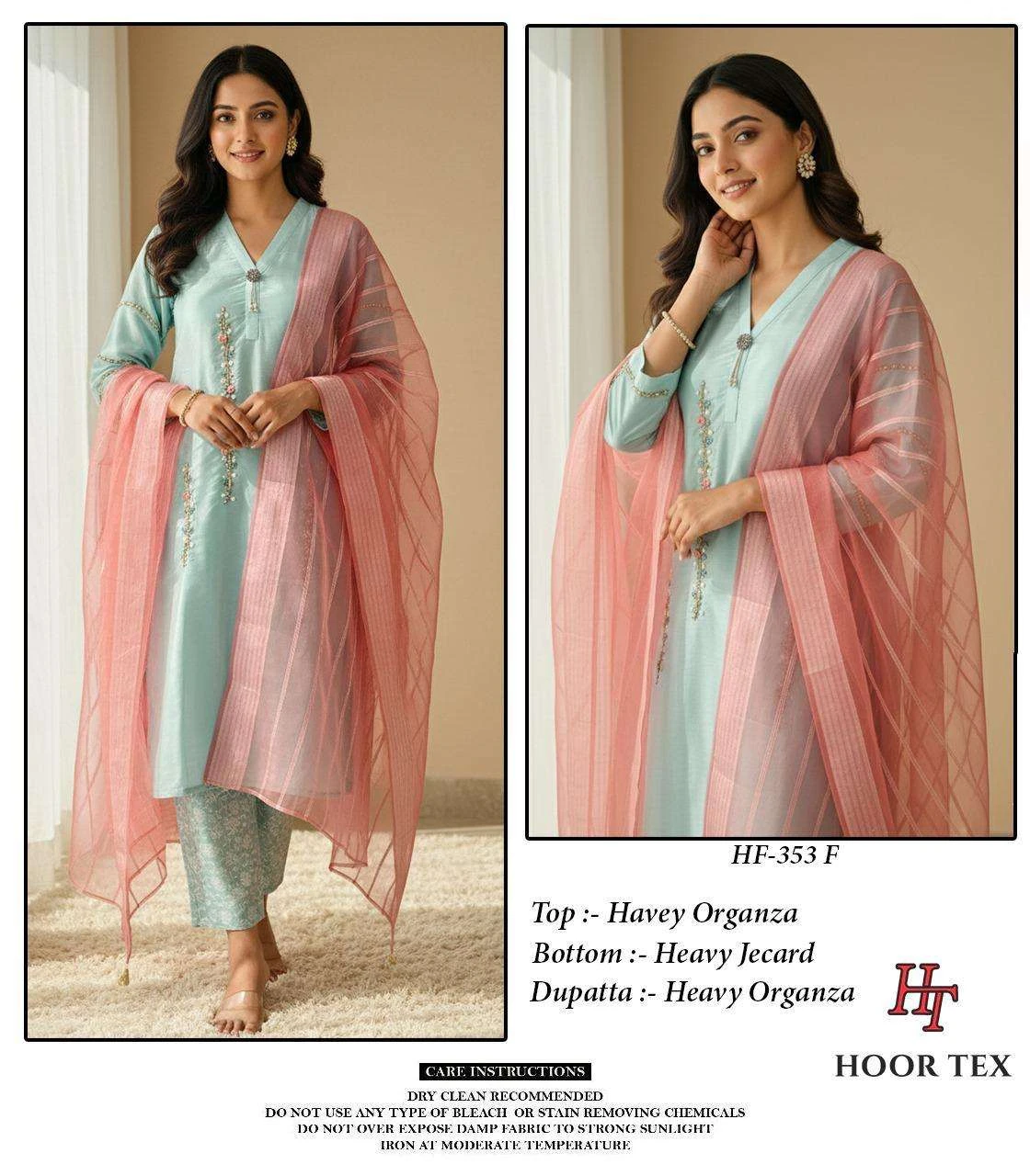 Hoor Tex Hoor Tex Design No – 353 A-f