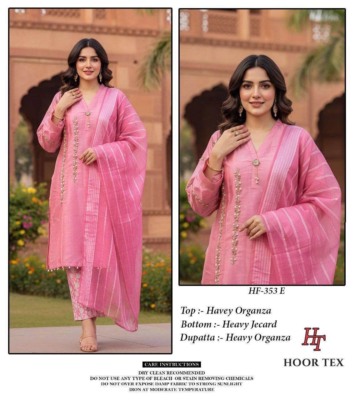 Hoor Tex Hoor Tex Design No – 353 A-f