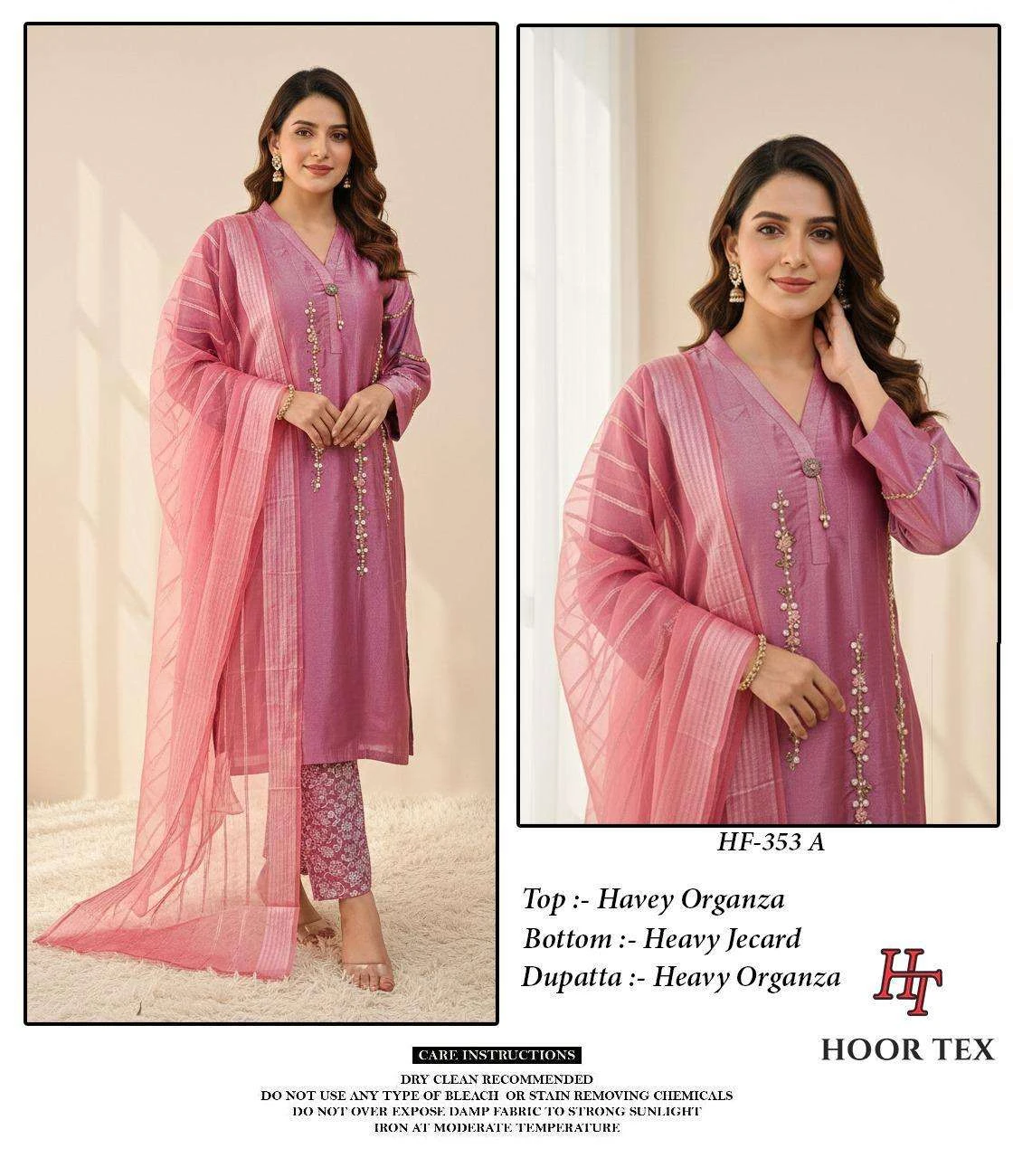Hoor Tex Hoor Tex Design No – 353 A-f
