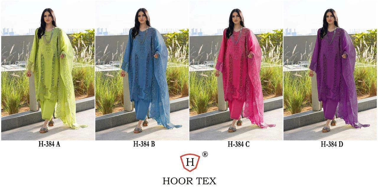 Hoor Tex Hoor Tex Design No – H 384 A-d