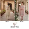 Hoor Tex Hoor Tex Design No – or 79 A-d