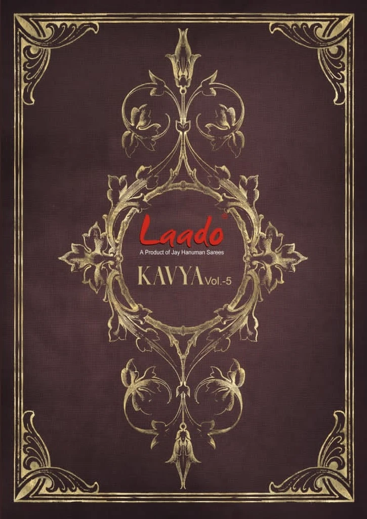 Laado Kavya Vol 5