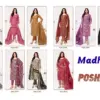 Madhav Poshak Vol 6
