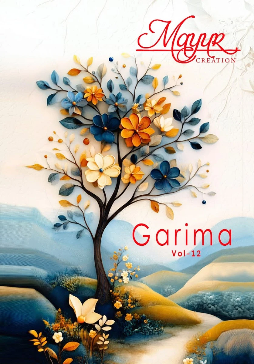 Mayur Garima Vol 12