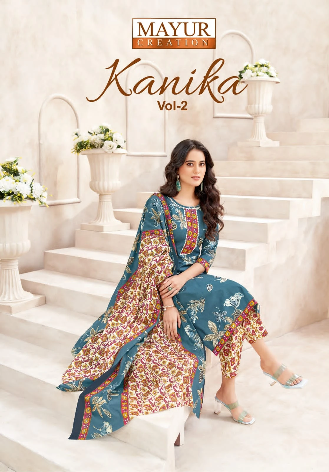 Mayur Kanika Vol 2