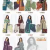 Mayur Trendy Cotton Vol 5