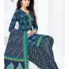 Mayur Trendy Cotton Vol 5