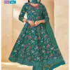 MCM Anarkali Vol 8