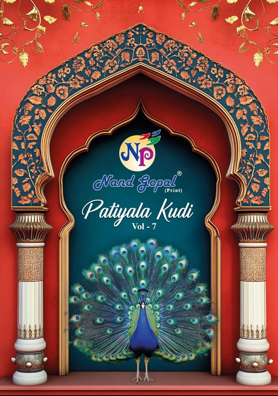 Nandgopal Patiyala Kudi Vol 7