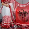 Ossm Yashree Art Linen Silver Zari Border Saree