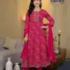 Radhika Life Style Prasang Vol 3