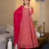 Radhika Life Style Prasang Vol 3