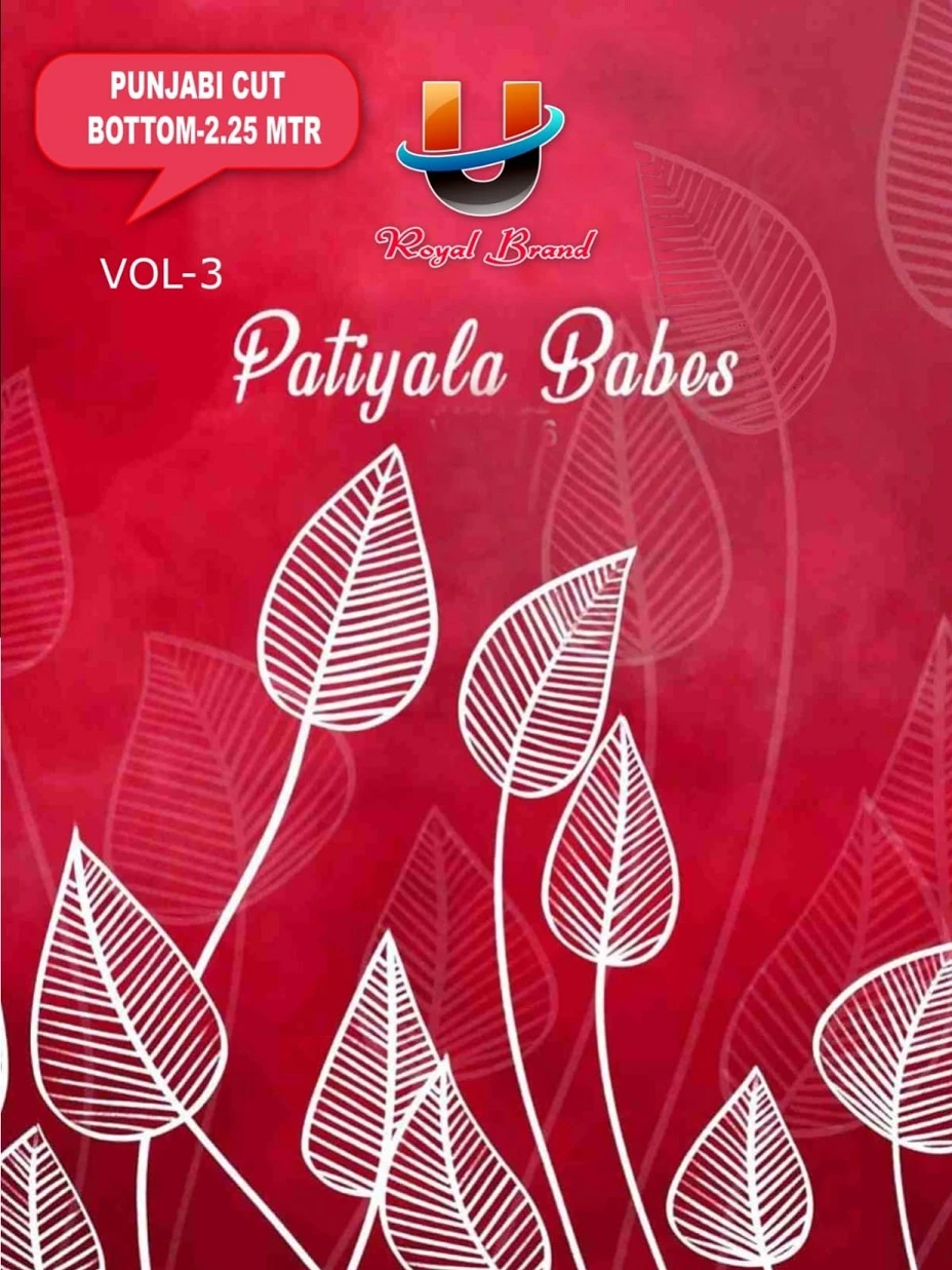 Royal Patiyala Bebs Vol 3