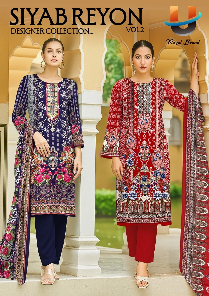 Royal Siyab Rayon Vol 2