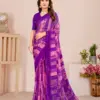 Ruchi Star Chiffon 124