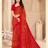 Ruchi Star Chiffon 206