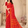 Ruchi Star Chiffon 206