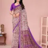 Ruchi Star Chiffon 211