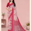 Ruchi Star Chiffon 211