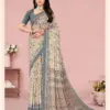Ruchi Star Chiffon 211