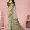 Ruchi Star Chiffon 211