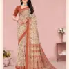 Ruchi Star Chiffon 211