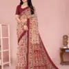 Ruchi Star Chiffon 211