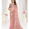 Ruchi Star Chiffon 215