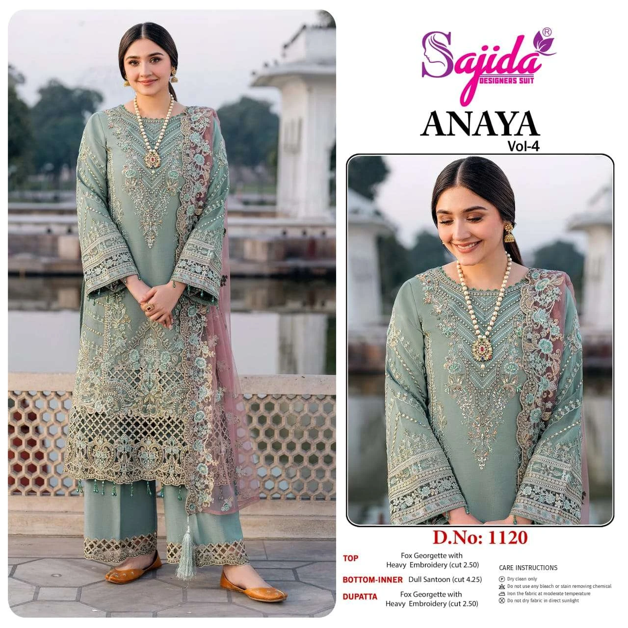 Sajida Designer Design No – 1119-1120-1121