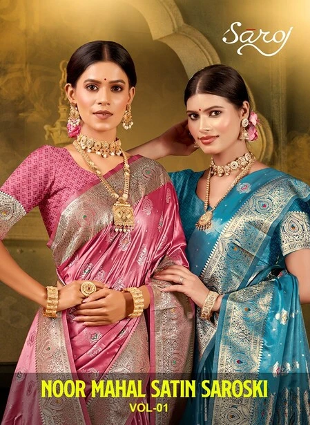 Saroj Noor Mahal Satin Saroski Vol 1