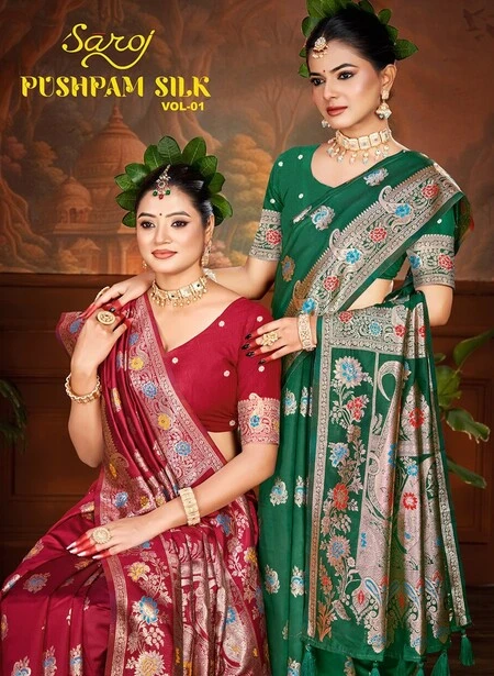 Saroj Pushpam Silk Vol 1