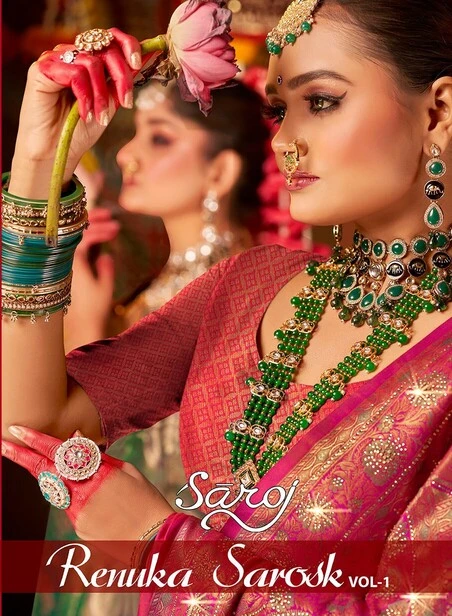 Saroj Renuka Saroski Vol 1
