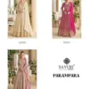 Sayuri Designer Parampara