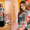 Vaishali Fashions 3200 Series