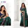 Vipul Angora Silk 913i