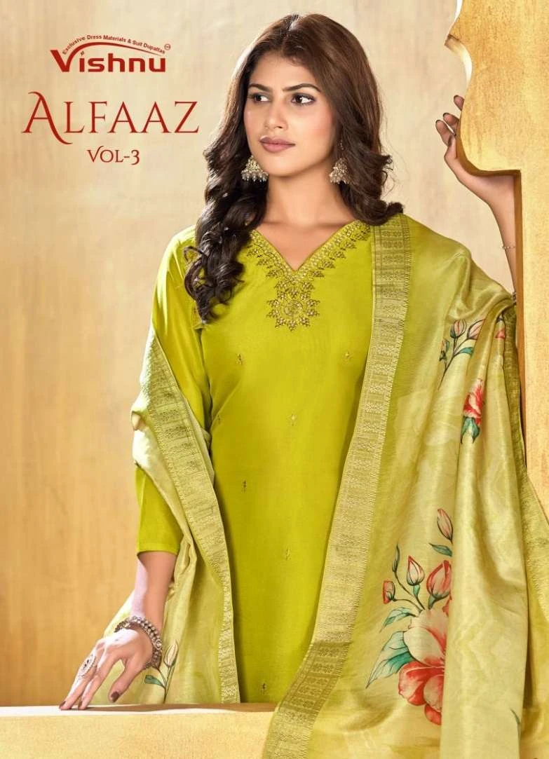 Vishnu Impex Alfaaz Vol 3