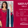 Vishnu Impex Shivani Vol 2
