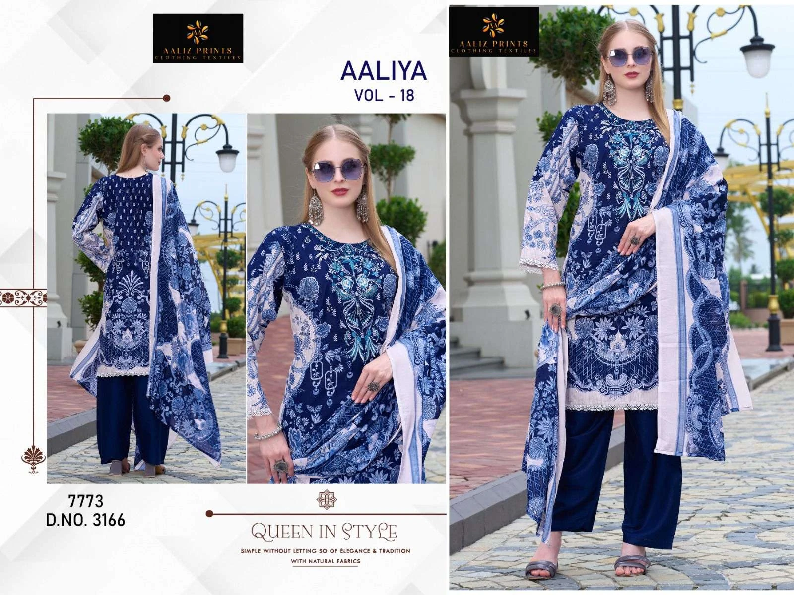 Aaliz Print Aaliya Vol 18