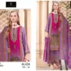 Aaliz Print Aliza Vol 6