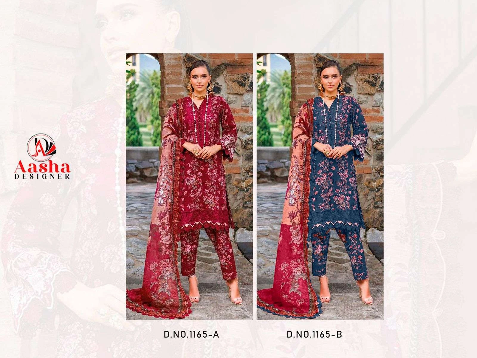 Aasha Designer Design No – 1165
