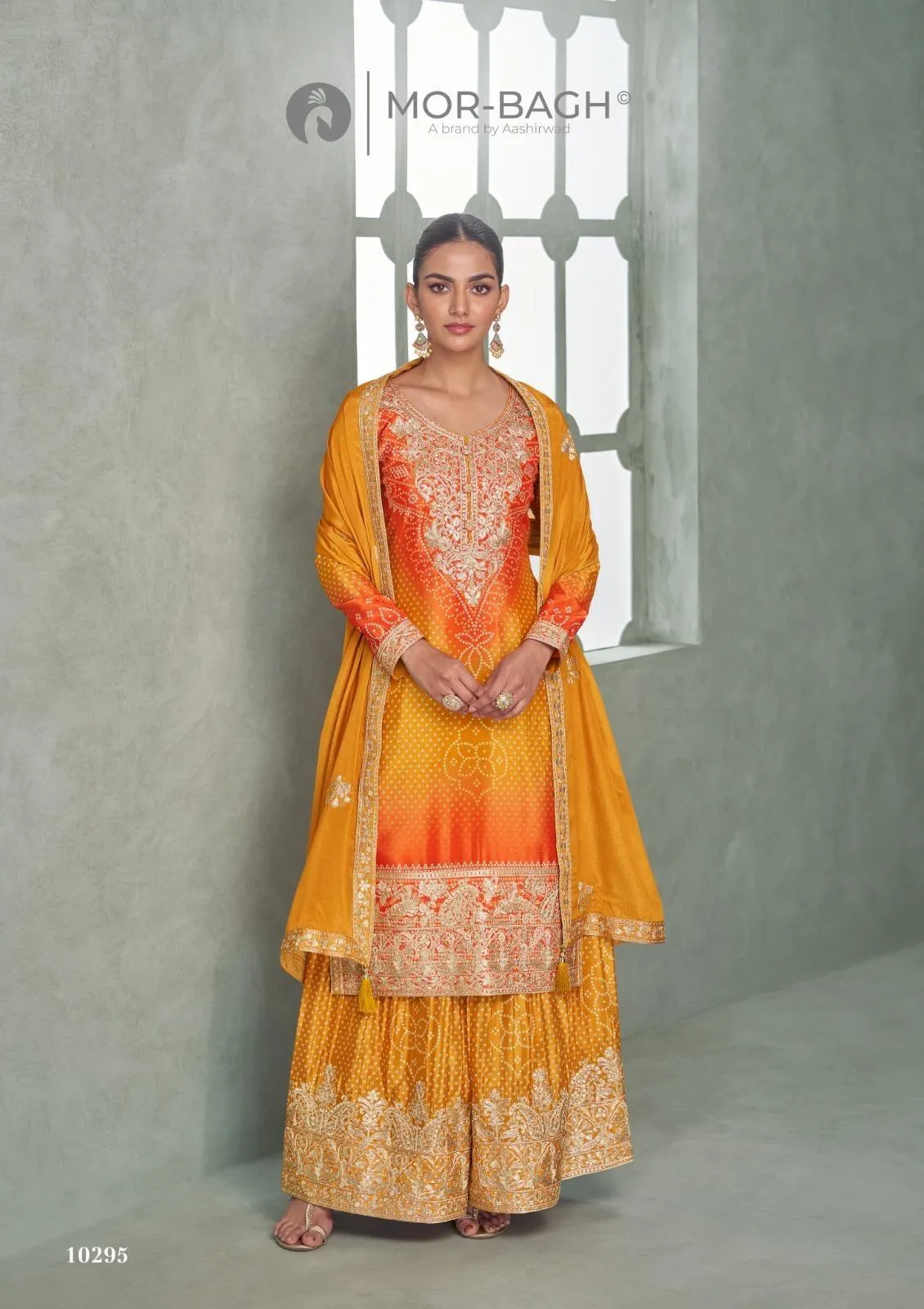 Aashirwad Aavya-10295