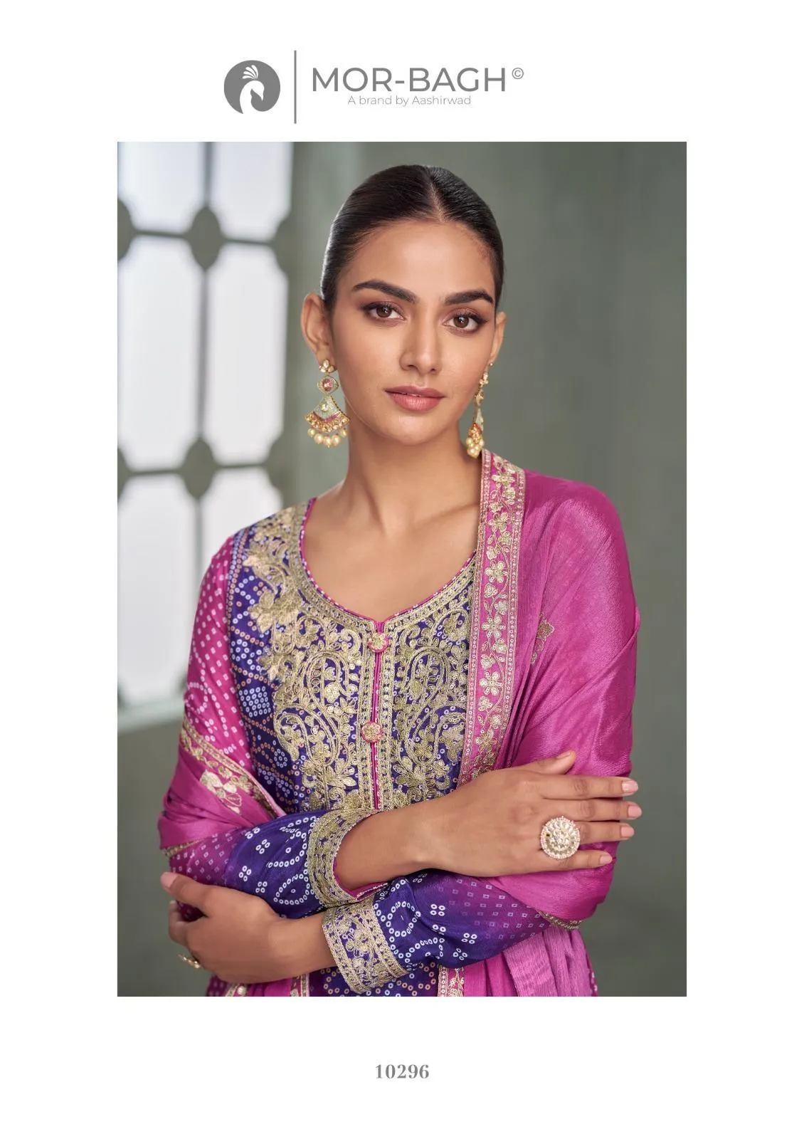 Aashirwad Aavya-10296 - Image 2