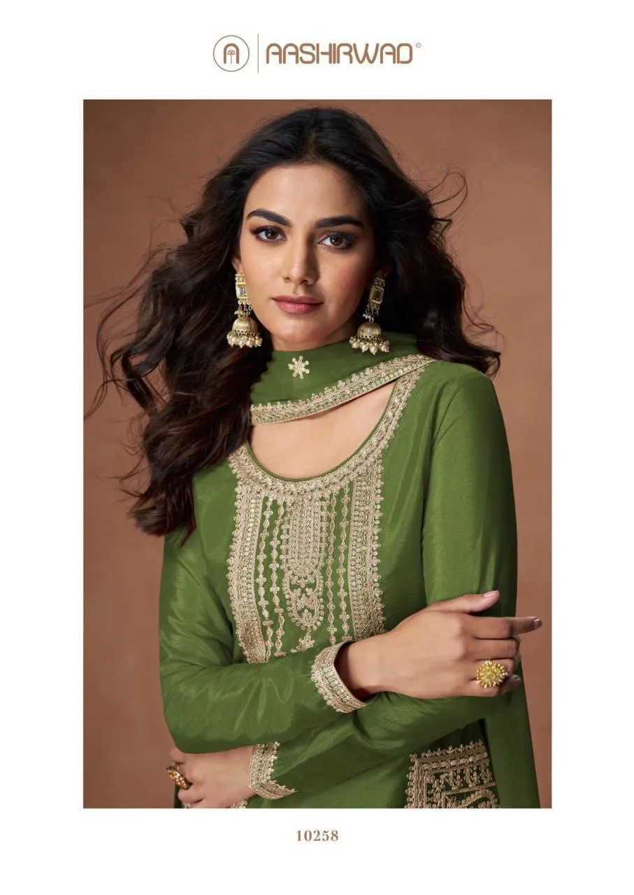 Aashirwad Anupama -10258 - Image 2