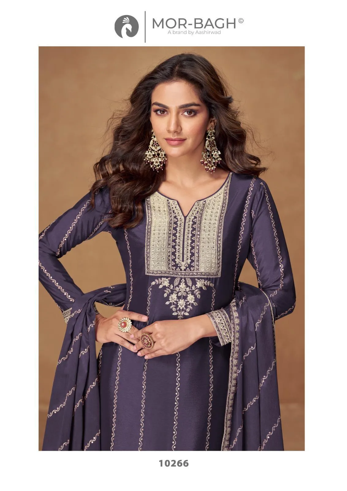 Aashirwad Kaveri - 10266 - Image 2