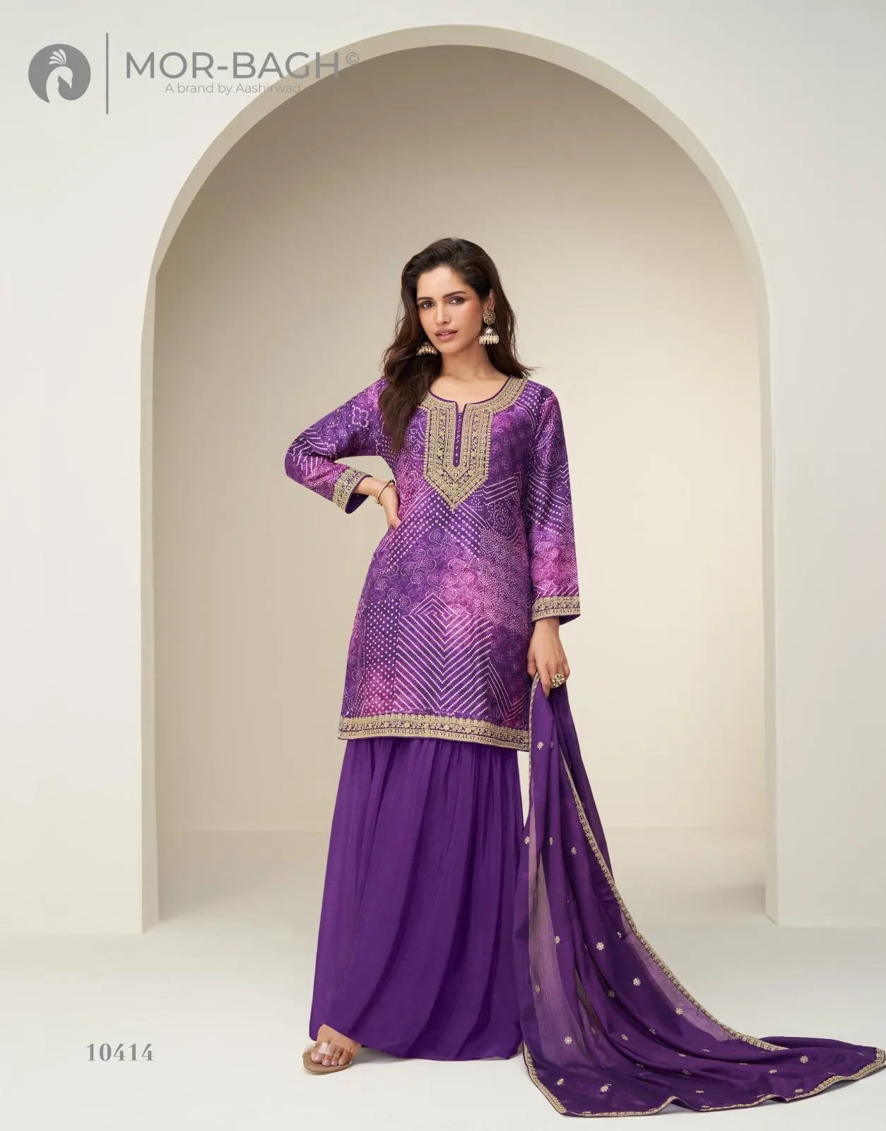 Aashirwad Kimaya -10414